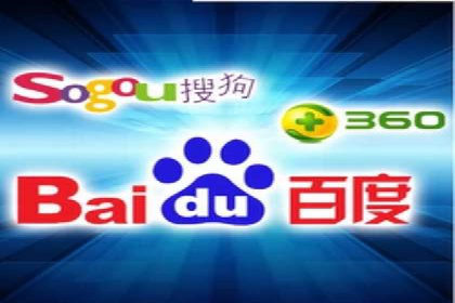科技公司SEM关键词营销战略及实施效果